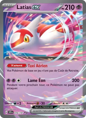 Latias-ex · 076
