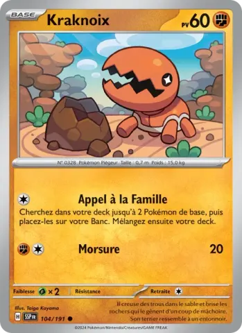 Kraknoix · 104