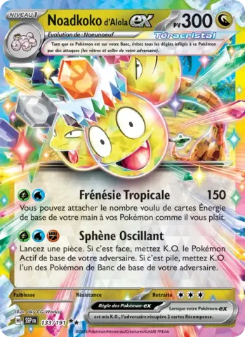 Noadkoko d'Alola-ex · 133