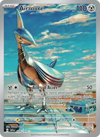 Airmure · 209