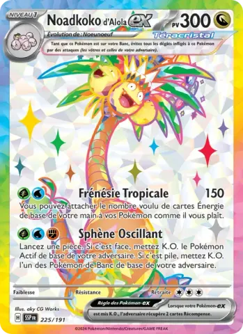 Noadkoko d'Alola-ex · 225
