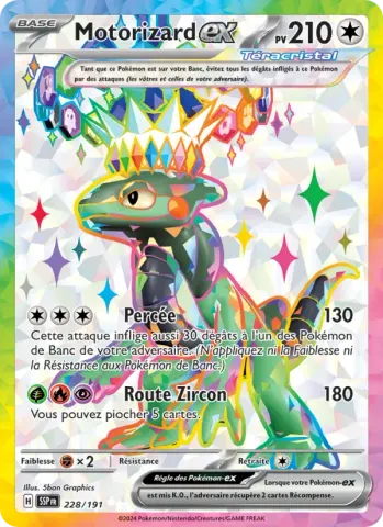 Motorizard-ex · 228