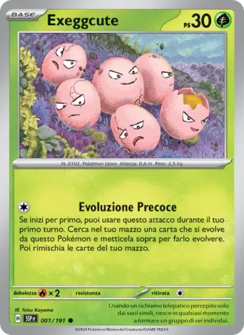Exeggcute · 001