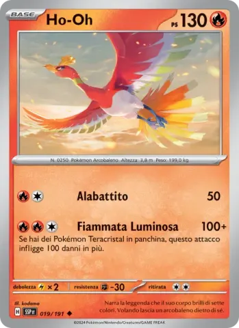 Ho-Oh · 019