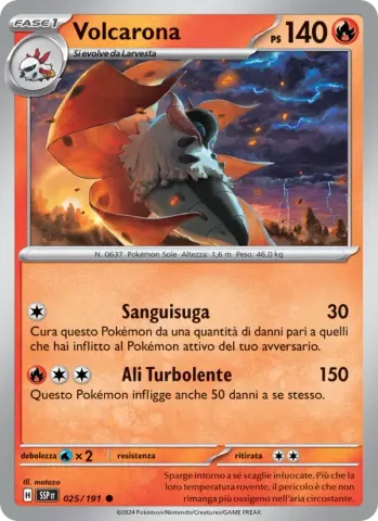 Volcarona · 025