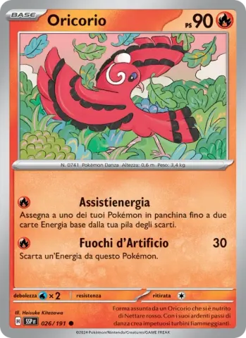 Oricorio · 026