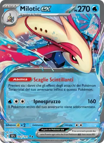 Milotic-ex · 042