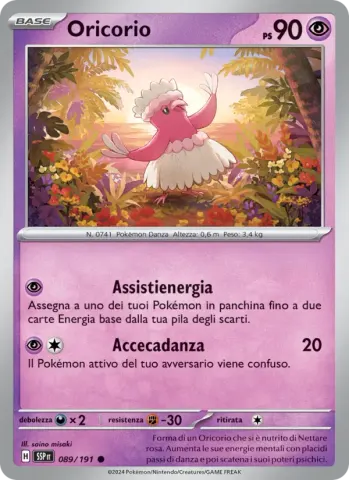 Oricorio · 089