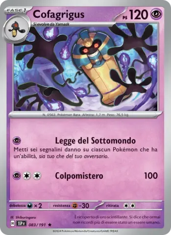 Cofagrigus · 083
