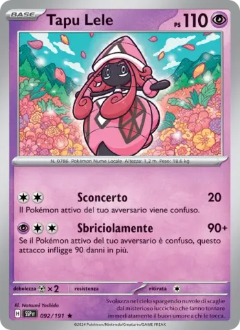 Tapu Lele · 092