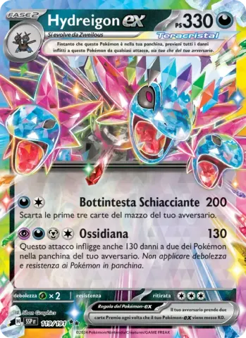 Hydreigon-ex · 119