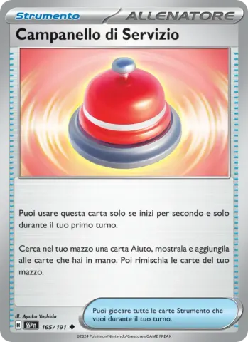 Campanello di Servizio · 165