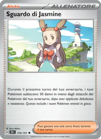 Sguardo di Jasmine · 178