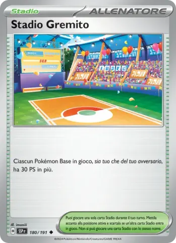 Stadio Gremito · 180