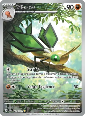 Vibrava · 206