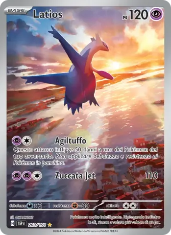 Latios · 203
