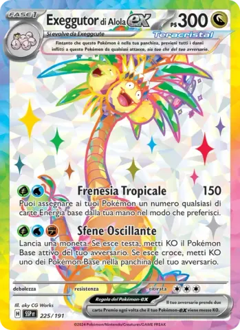 Exeggutor di Alola-ex · 225