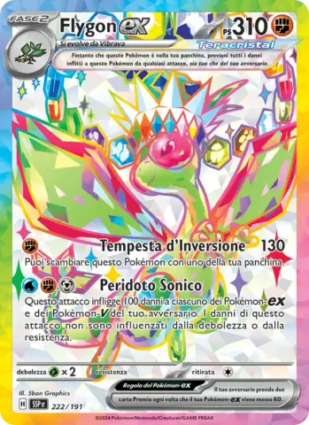 Flygon-ex · 222