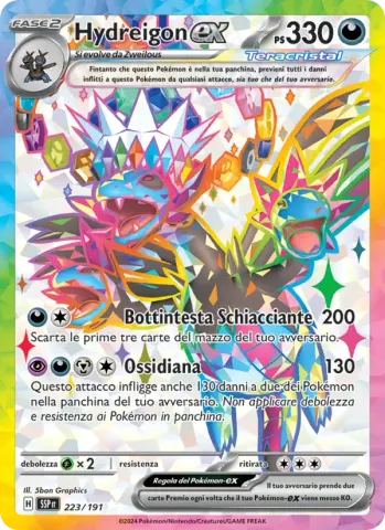 Hydreigon-ex · 223
