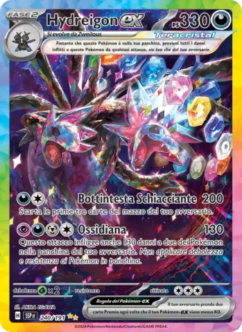 Hydreigon-ex · 240