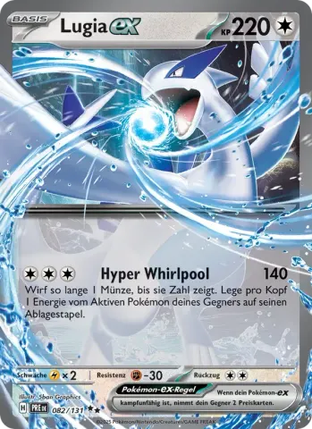 Lugia-ex · 082