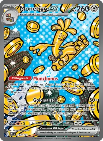 Monetigo-ex · 164