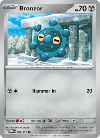 Bronzor · 066