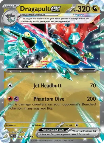 Dragapult ex · 073