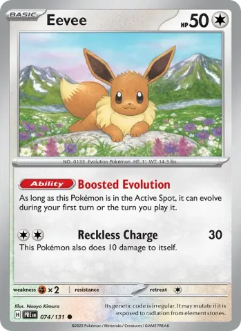 Eevee · 074