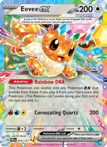 Eevee ex · 075