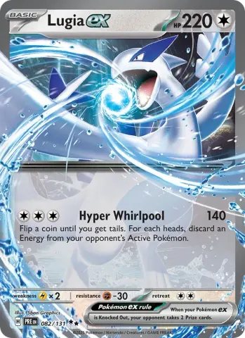 Lugia ex · 082