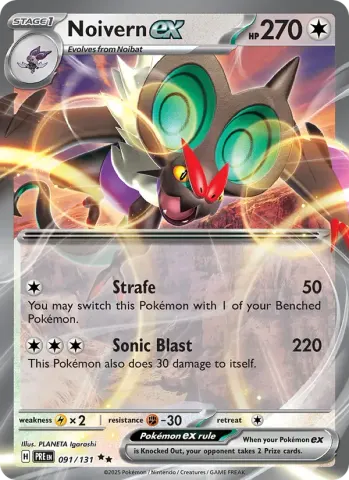 Noivern ex · 091
