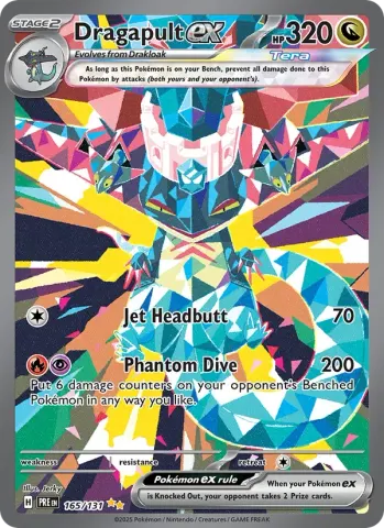 Dragapult ex · 165