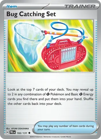 Bug Catching Set · 102