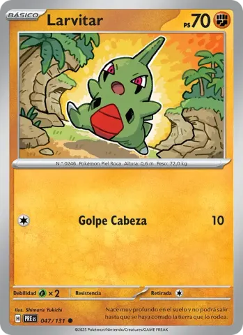 Larvitar · 047