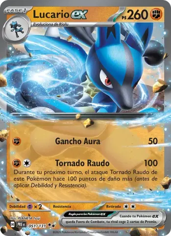 Lucario ex · 051