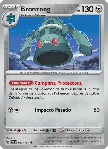 Bronzong · 067
