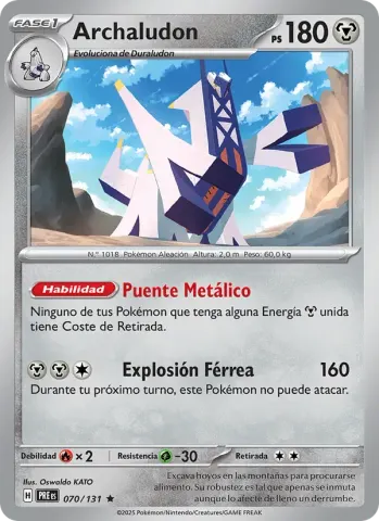Archaludon · 070