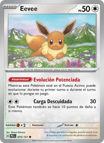 Eevee · 074