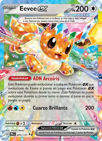 Eevee ex · 075