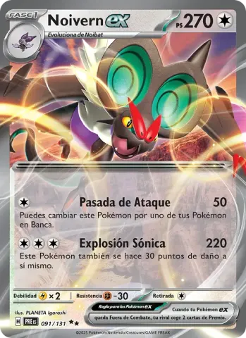Noivern ex · 091