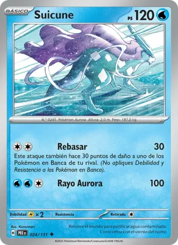 Suicune · 024