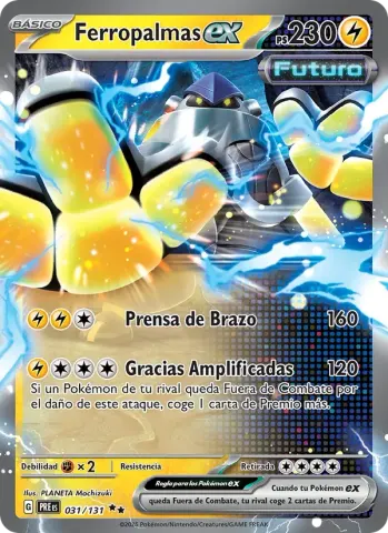 Ferropalmas ex · 031