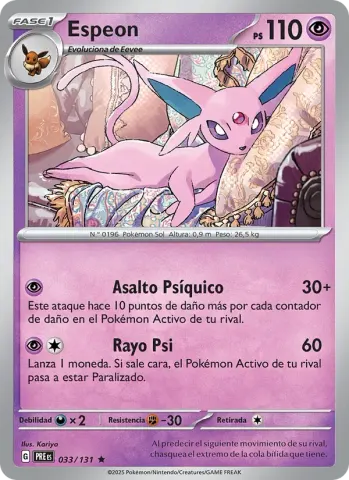 Espeon · 033