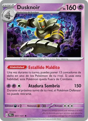 Dusknoir · 037