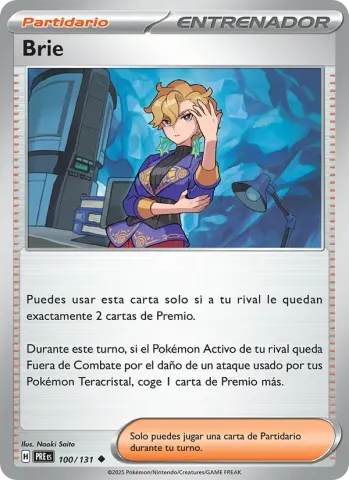 Brie · 100