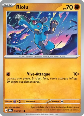 Riolu · 050