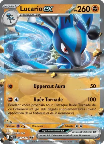 Lucario-ex · 051