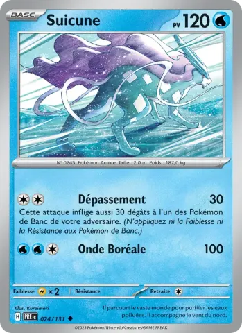 Suicune · 024