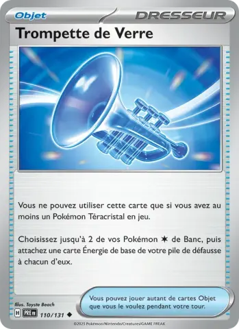 Trompette de Verre · 110